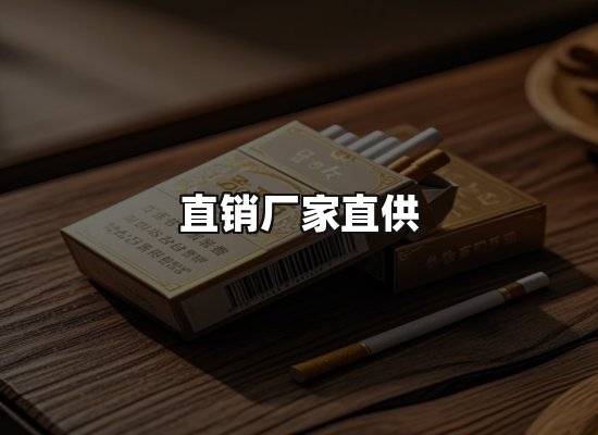 专业优势